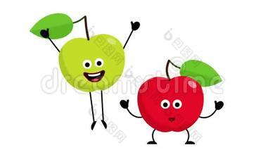 红苹果和绿苹果卡通人物高兴得跳起来
